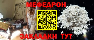 гидра Дубна