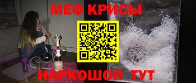 гидра Дубна