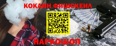 героин Донской