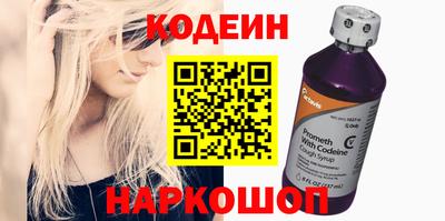 гидра Дубна