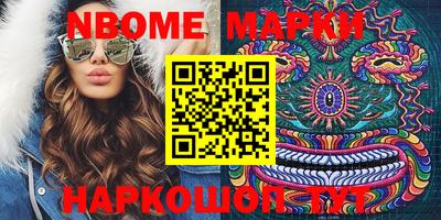 героин Донской