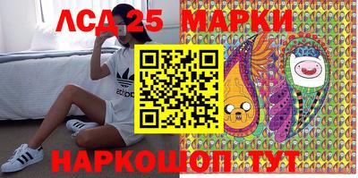 героин Донской