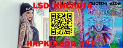 героин Донской