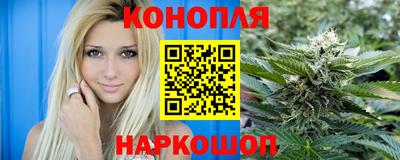 героин Донской