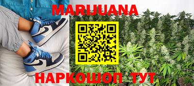 героин Донской