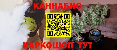 героин Донской