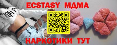 героин Донской