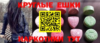 героин Донской