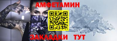 гидра Дубна