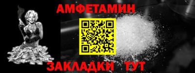гидра Дубна