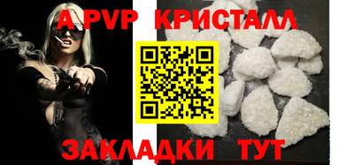 героин Донской