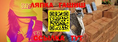 героин Донской