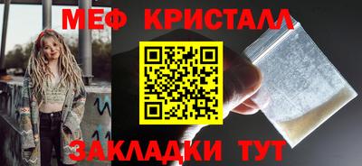 гидра Дубна