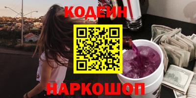 гидра Дубна