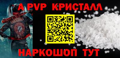 гидра Дубна