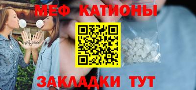 героин Донской